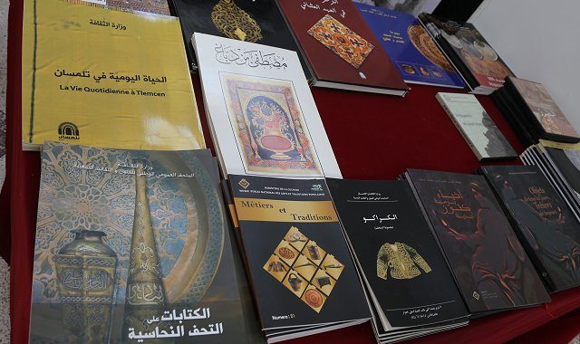 Archives & Fonds Documentaires